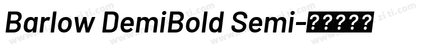 Barlow DemiBold Semi字体转换